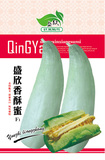 盛欣香酥蜜