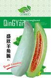 盛欣羊角脆