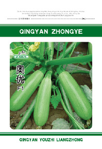 奥优