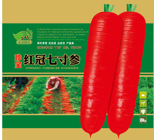 珍宝红冠七寸参