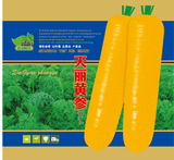 天丽黄参圆罐文