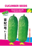 亚妃一号