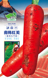 南韩红美
