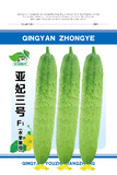 亚妃三号