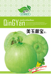 美玉甜宝